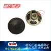 مكبرات صوت متعددة الوسائط من طراز RP 77MM Form 4 3 ميغاواط details Picture